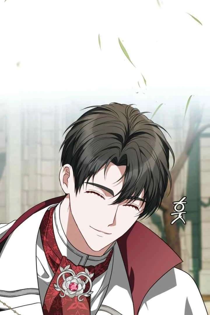 Golden Chevalier Chapter 13 - Page 5