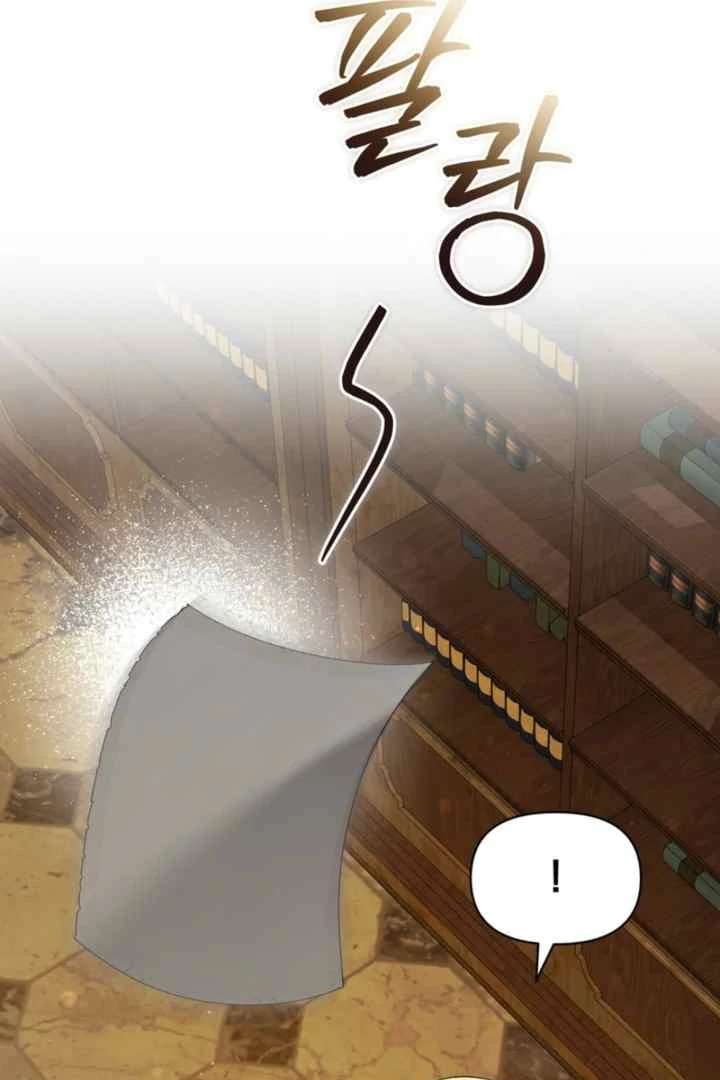 Golden Chevalier Chapter 13 - Page 76