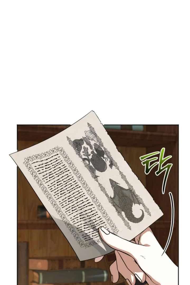 Golden Chevalier Chapter 13 - Page 78