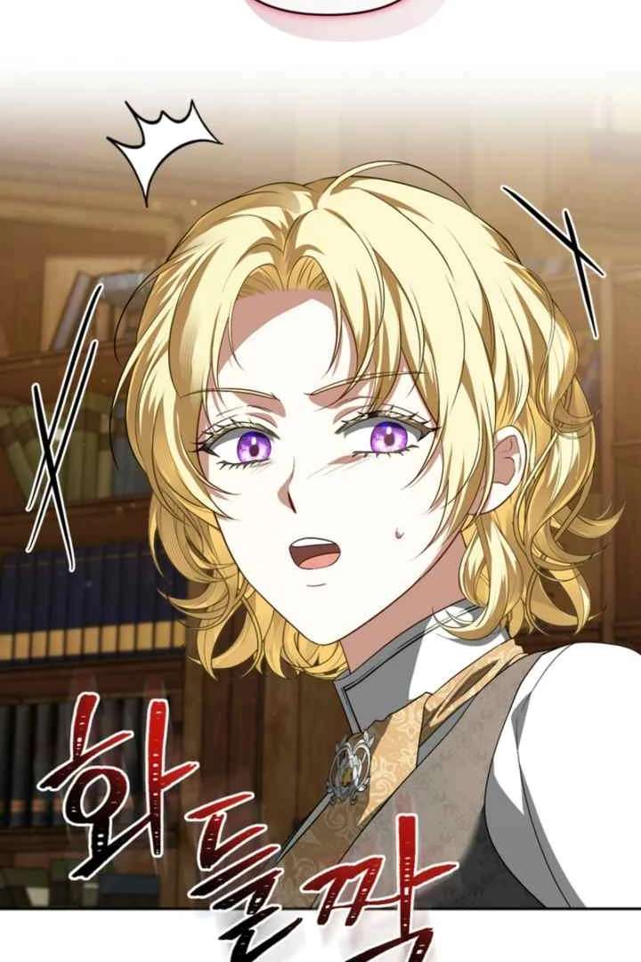 Golden Chevalier Chapter 13 - Page 107