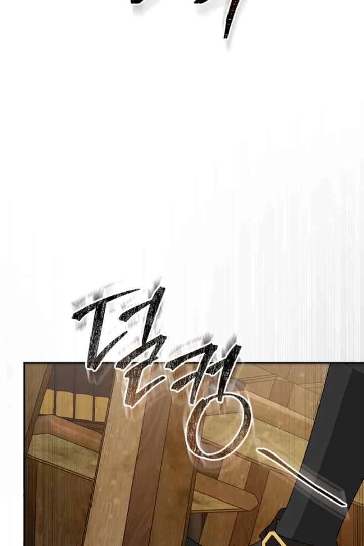 Golden Chevalier Chapter 13 - Page 108