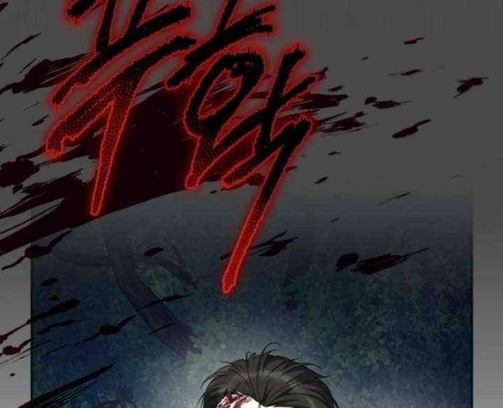 Golden Chevalier Chapter 15 - Page 27