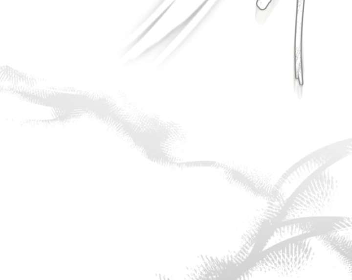 Golden Chevalier Chapter 15 - Page 81