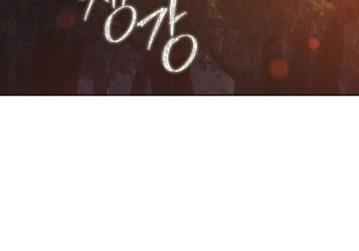 Golden Chevalier Chapter 15 - Page 121