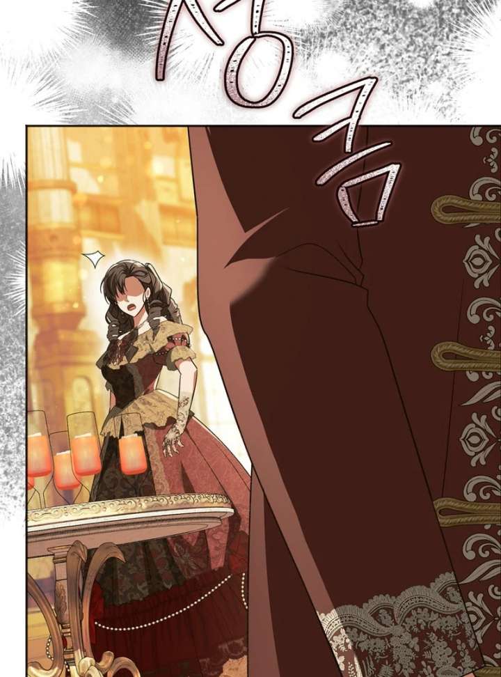 Golden Chevalier Chapter 20 - Page 6