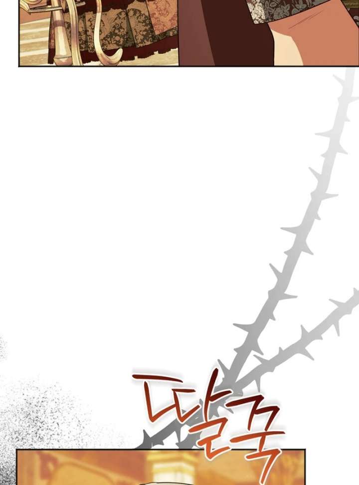 Golden Chevalier Chapter 20 - Page 7