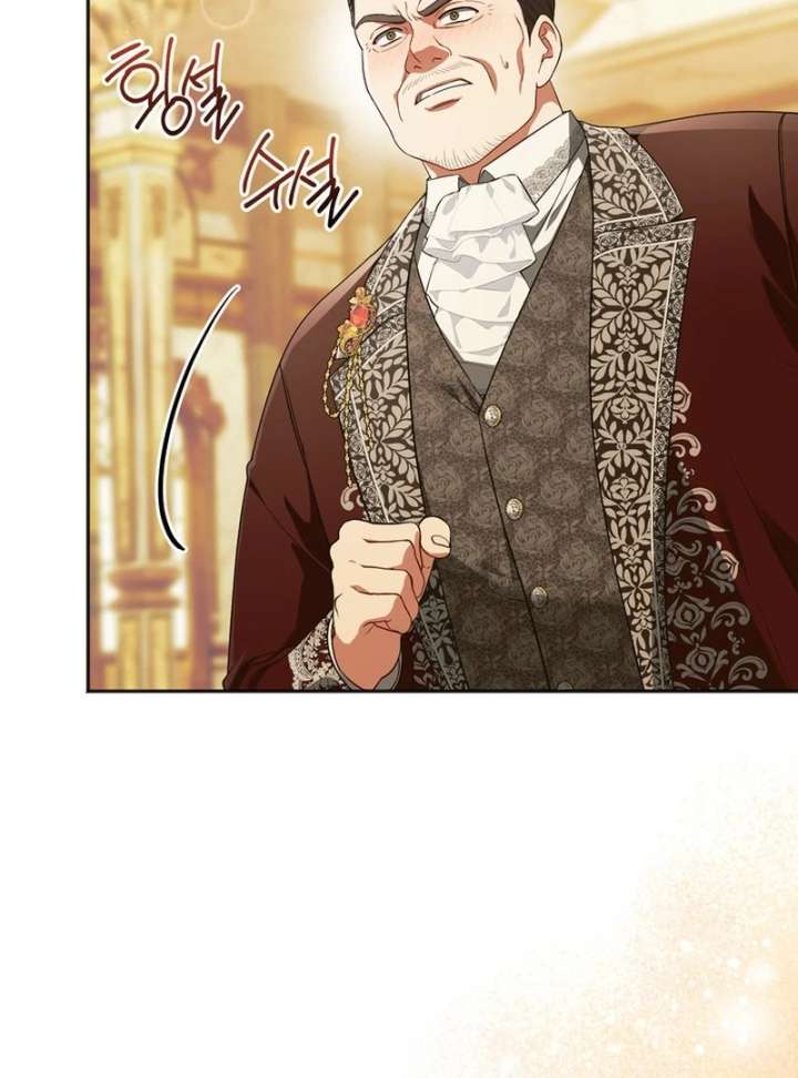 Golden Chevalier Chapter 20 - Page 39