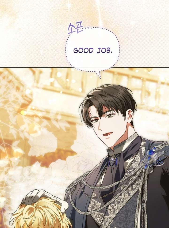 Golden Chevalier Chapter 20 - Page 77