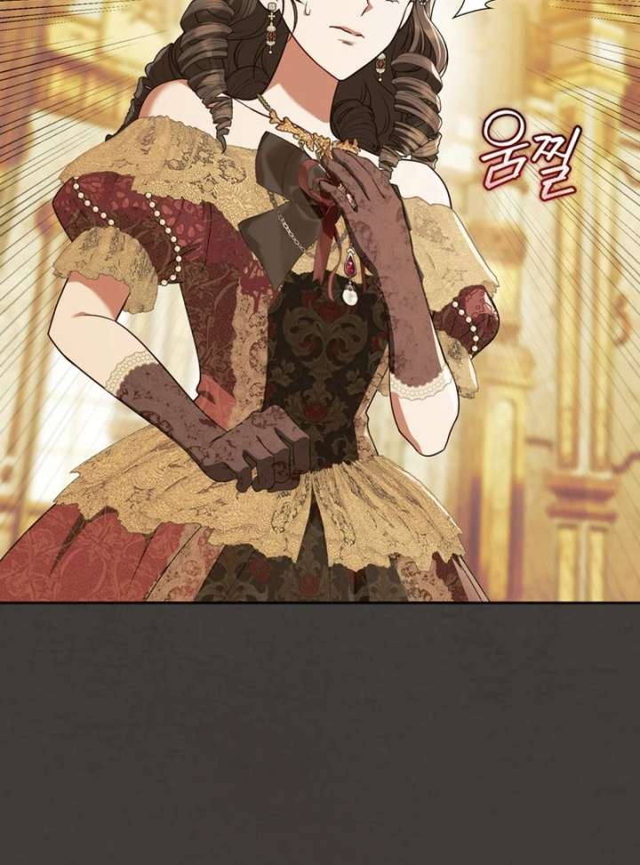 Golden Chevalier Chapter 20 - Page 99