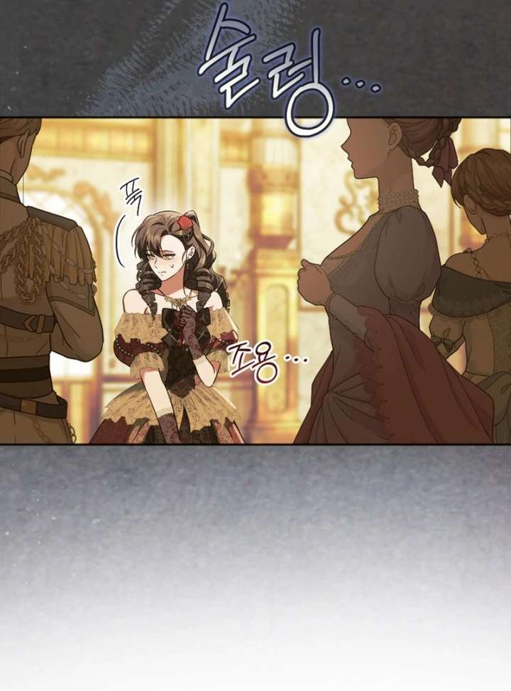 Golden Chevalier Chapter 20 - Page 105