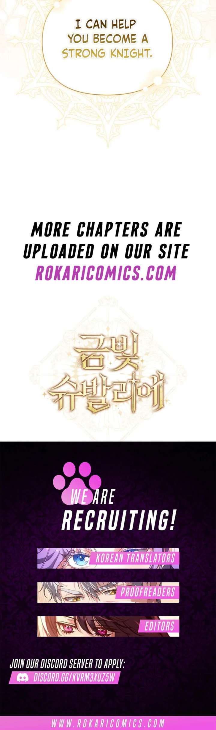 Golden Chevalier Chapter 20 - Page 161