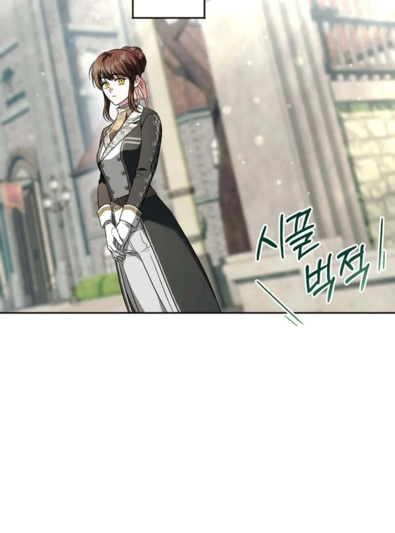 Golden Chevalier Chapter 21 - Page 59