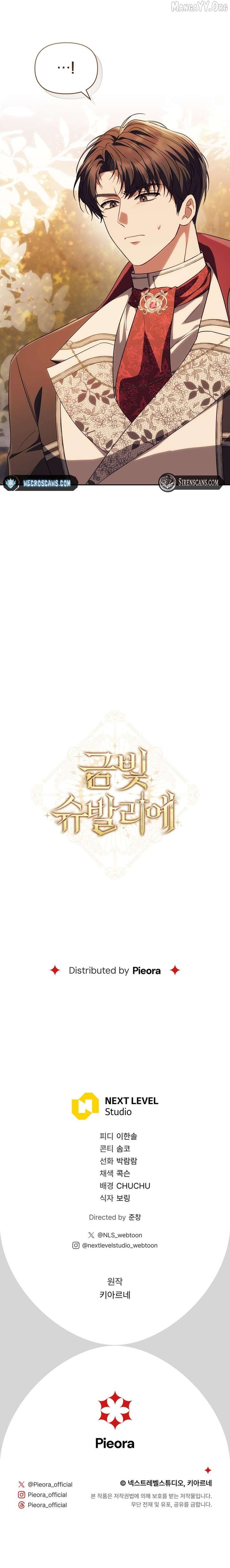 Golden Chevalier Chapter 25 - Page 14