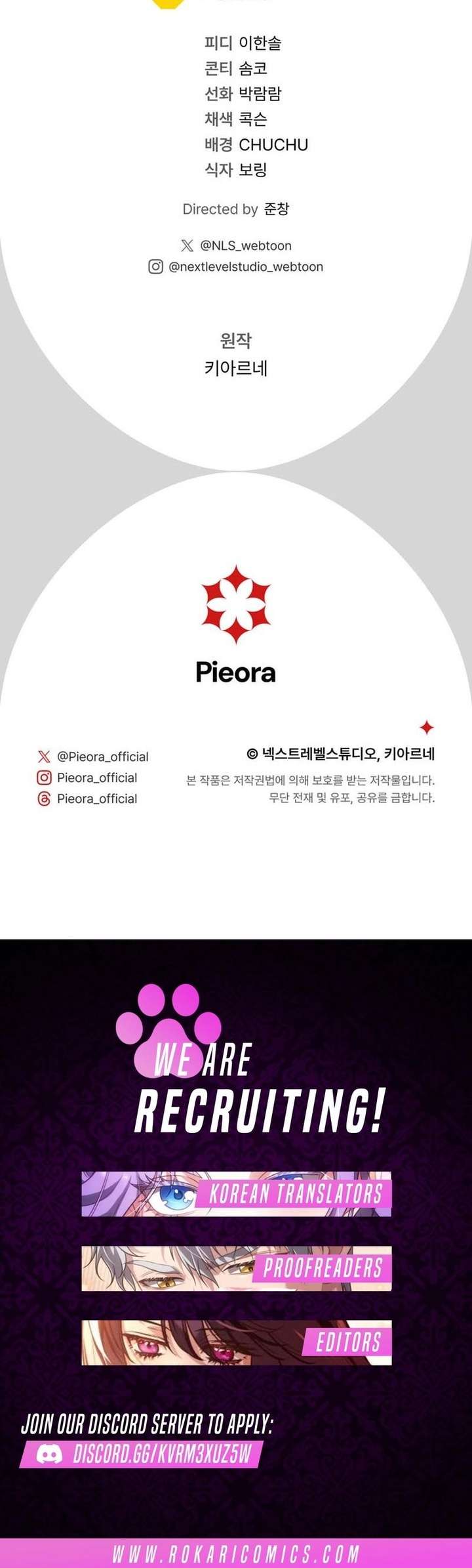 Golden Chevalier Chapter 26 - Page 21