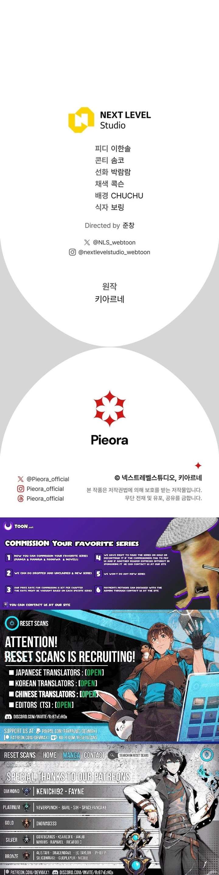 Golden Chevalier Chapter 27 - Page 31