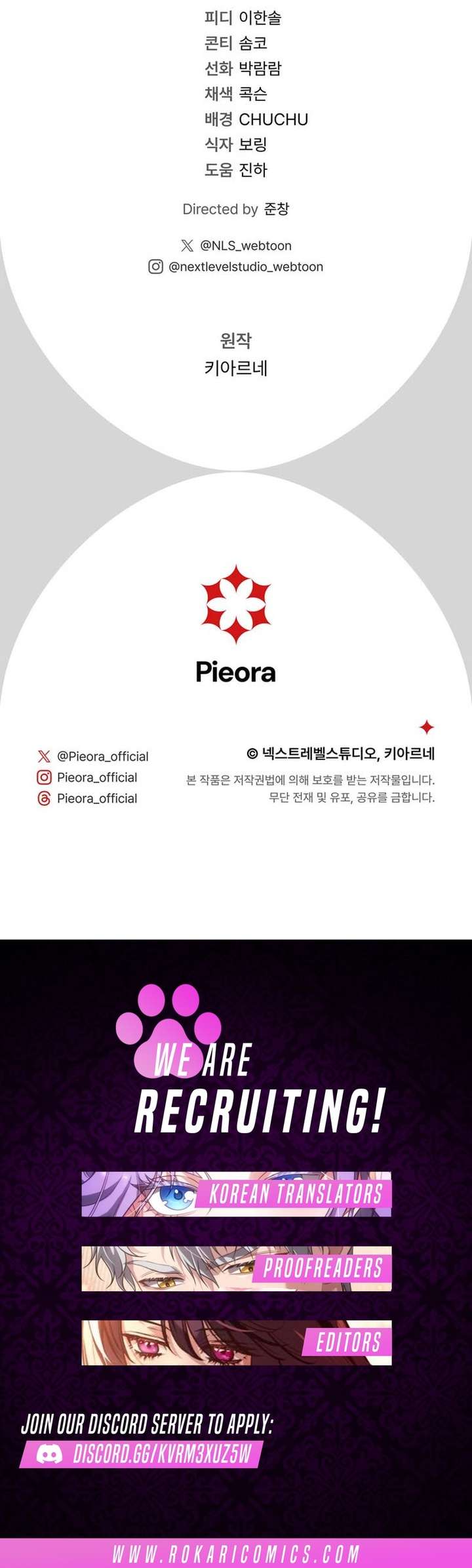 Golden Chevalier Chapter 29 - Page 16