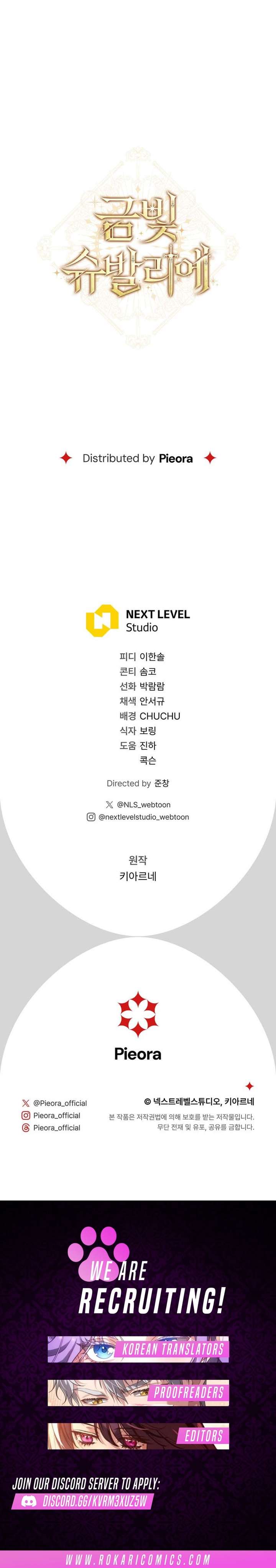 Golden Chevalier Chapter 33 - Page 15