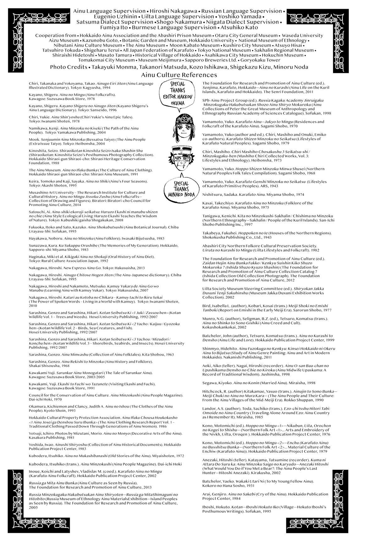 Golden Kamuy Chapter 314 - Page 28