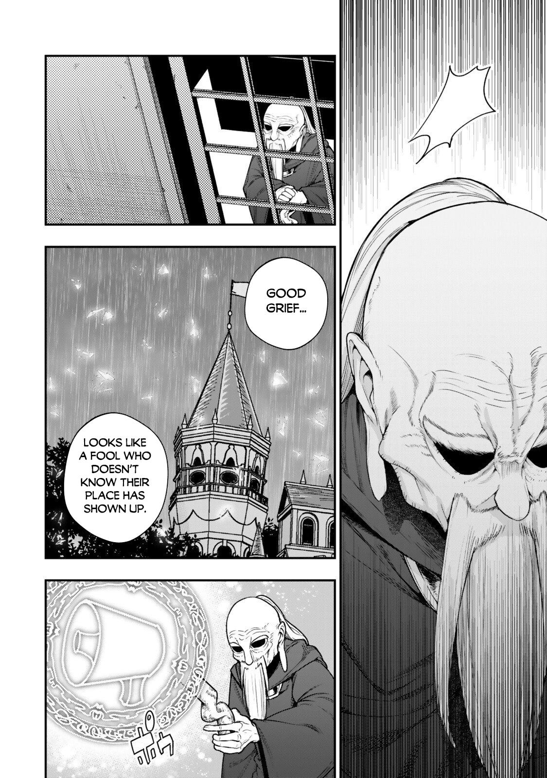 Gomi Ika da to Tsuihou Sareta Shiyounin, Jitsu wa Zense Kenja desu: Shijou Saikyou no Kenja, Sekai Saikouhou no Gakuen ni Kayou Chapter 17 - Page 5