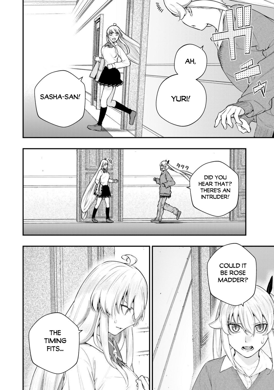 Gomi Ika da to Tsuihou Sareta Shiyounin, Jitsu wa Zense Kenja desu: Shijou Saikyou no Kenja, Sekai Saikouhou no Gakuen ni Kayou Chapter 17 - Page 7