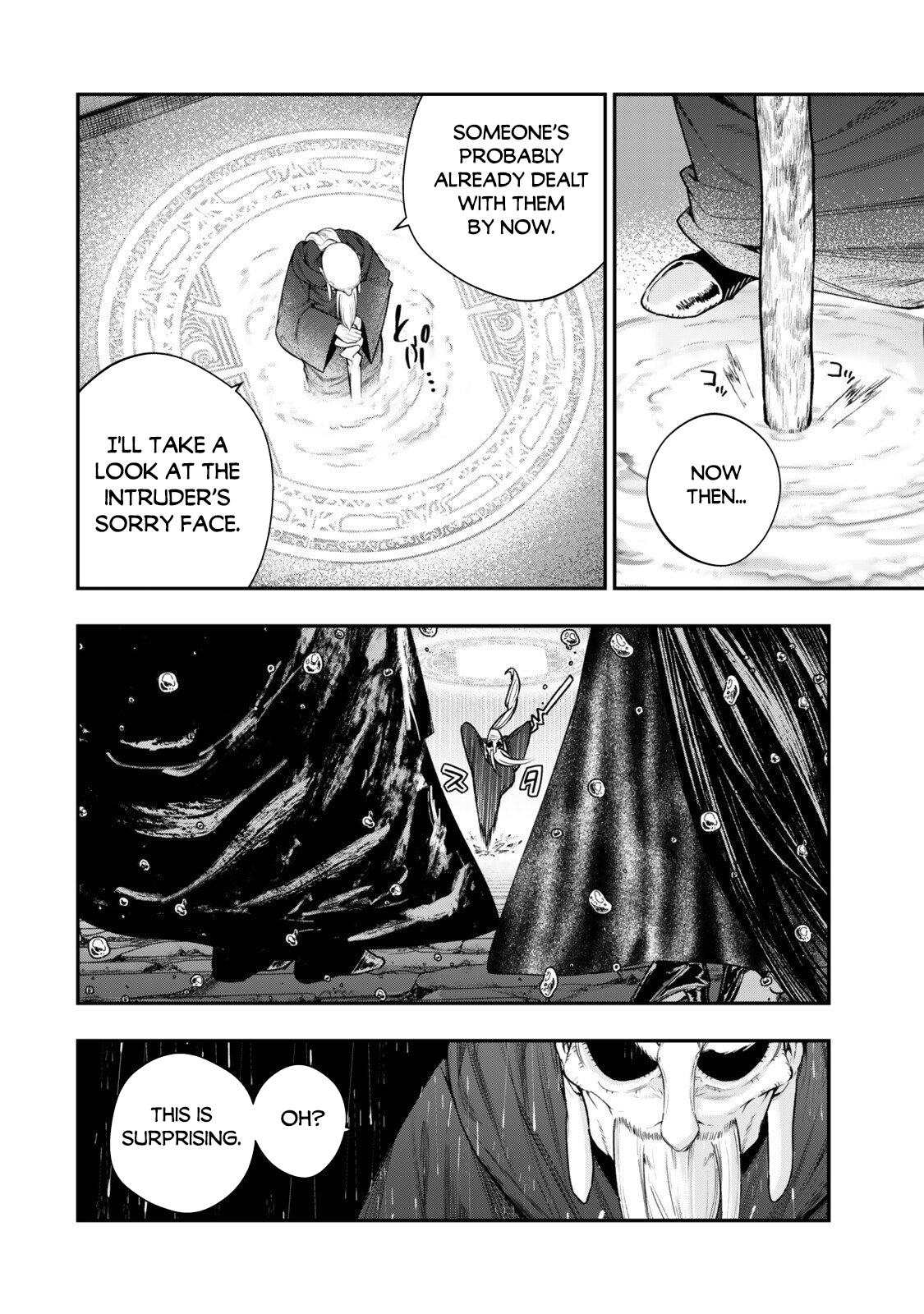 Gomi Ika da to Tsuihou Sareta Shiyounin, Jitsu wa Zense Kenja desu: Shijou Saikyou no Kenja, Sekai Saikouhou no Gakuen ni Kayou Chapter 17 - Page 9