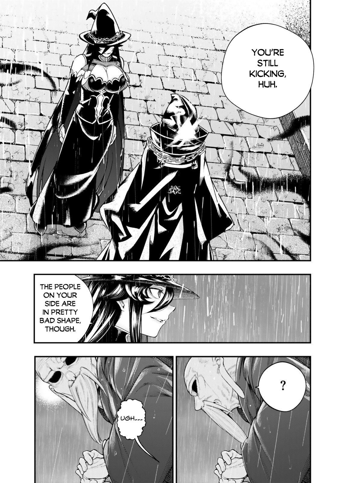 Gomi Ika da to Tsuihou Sareta Shiyounin, Jitsu wa Zense Kenja desu: Shijou Saikyou no Kenja, Sekai Saikouhou no Gakuen ni Kayou Chapter 17 - Page 10