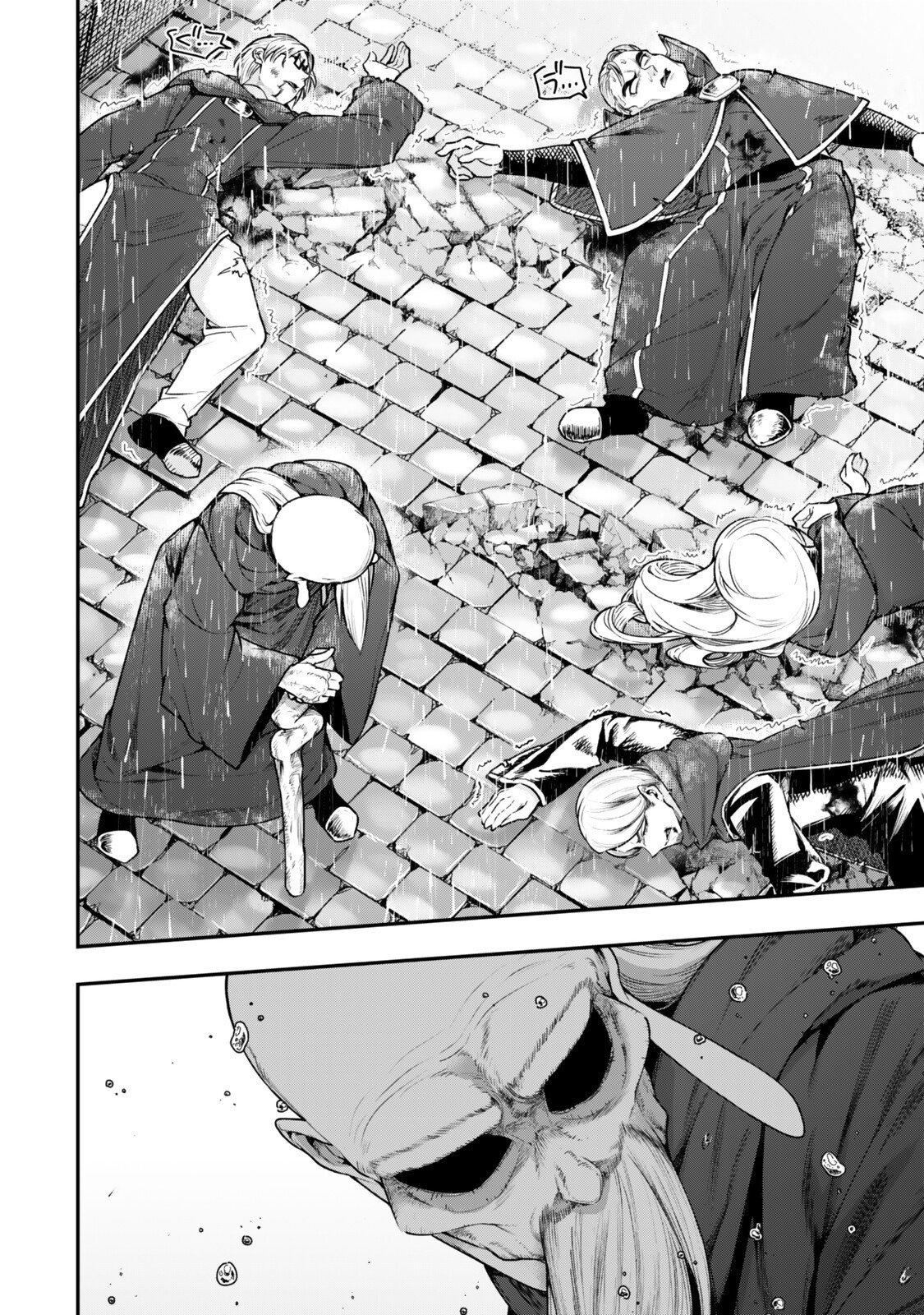 Gomi Ika da to Tsuihou Sareta Shiyounin, Jitsu wa Zense Kenja desu: Shijou Saikyou no Kenja, Sekai Saikouhou no Gakuen ni Kayou Chapter 17 - Page 11