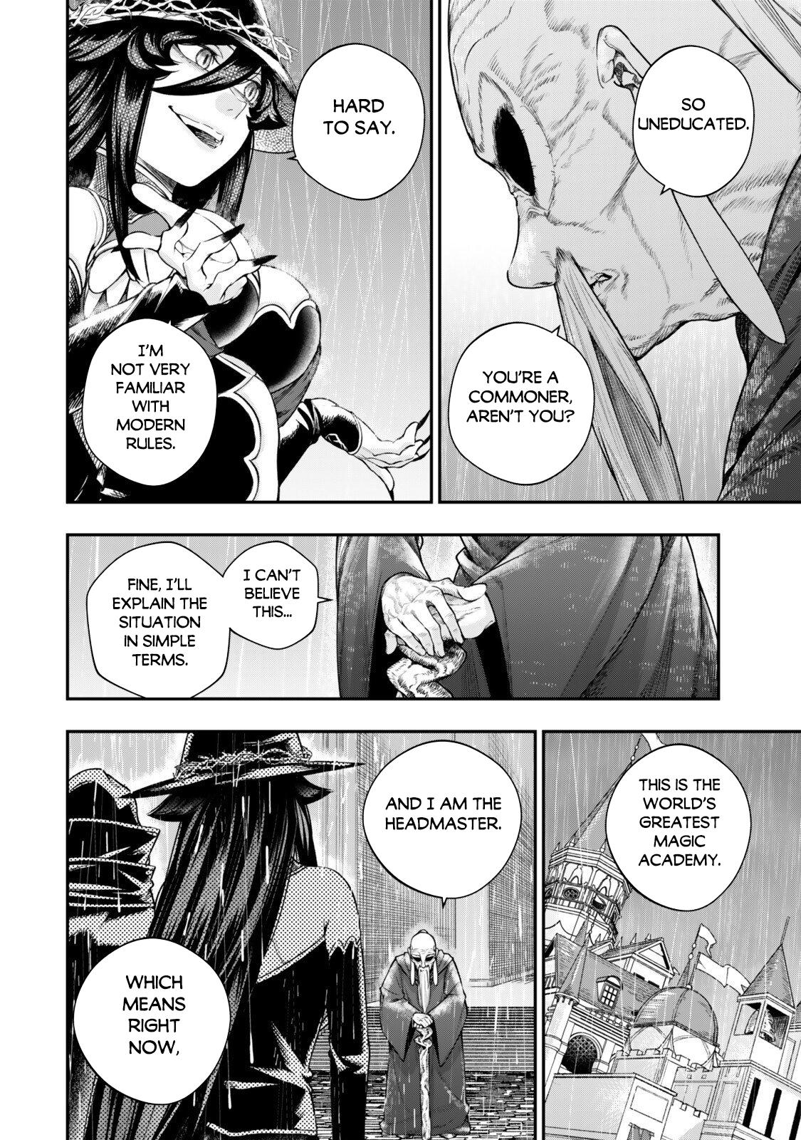 Gomi Ika da to Tsuihou Sareta Shiyounin, Jitsu wa Zense Kenja desu: Shijou Saikyou no Kenja, Sekai Saikouhou no Gakuen ni Kayou Chapter 17 - Page 13