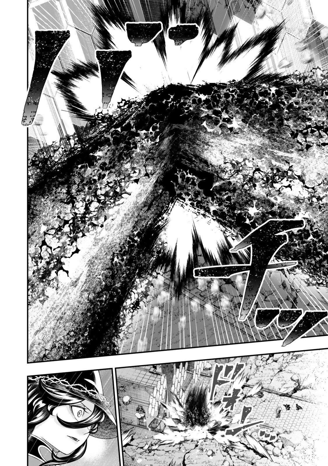 Gomi Ika da to Tsuihou Sareta Shiyounin, Jitsu wa Zense Kenja desu: Shijou Saikyou no Kenja, Sekai Saikouhou no Gakuen ni Kayou Chapter 17 - Page 24