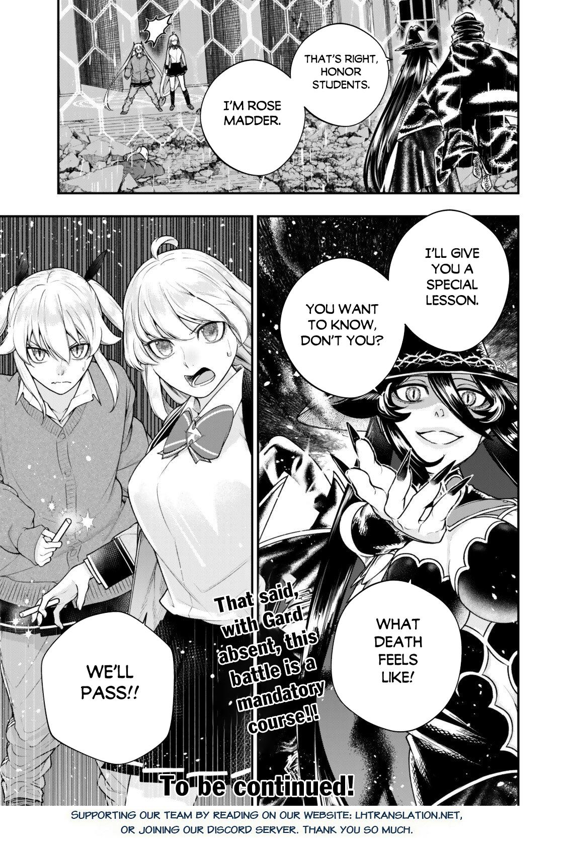 Gomi Ika da to Tsuihou Sareta Shiyounin, Jitsu wa Zense Kenja desu: Shijou Saikyou no Kenja, Sekai Saikouhou no Gakuen ni Kayou Chapter 17 - Page 29