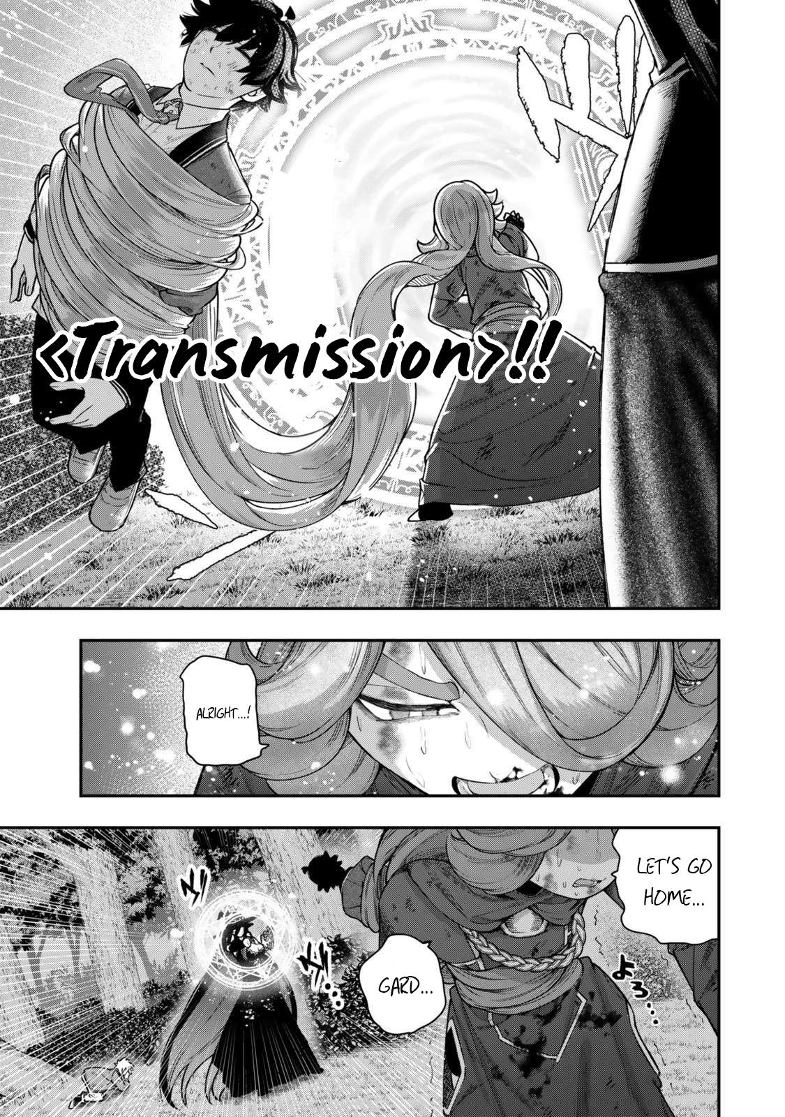 Gomi Ika da to Tsuihou Sareta Shiyounin, Jitsu wa Zense Kenja desu: Shijou Saikyou no Kenja, Sekai Saikouhou no Gakuen ni Kayou Chapter 15.2 - Page 14