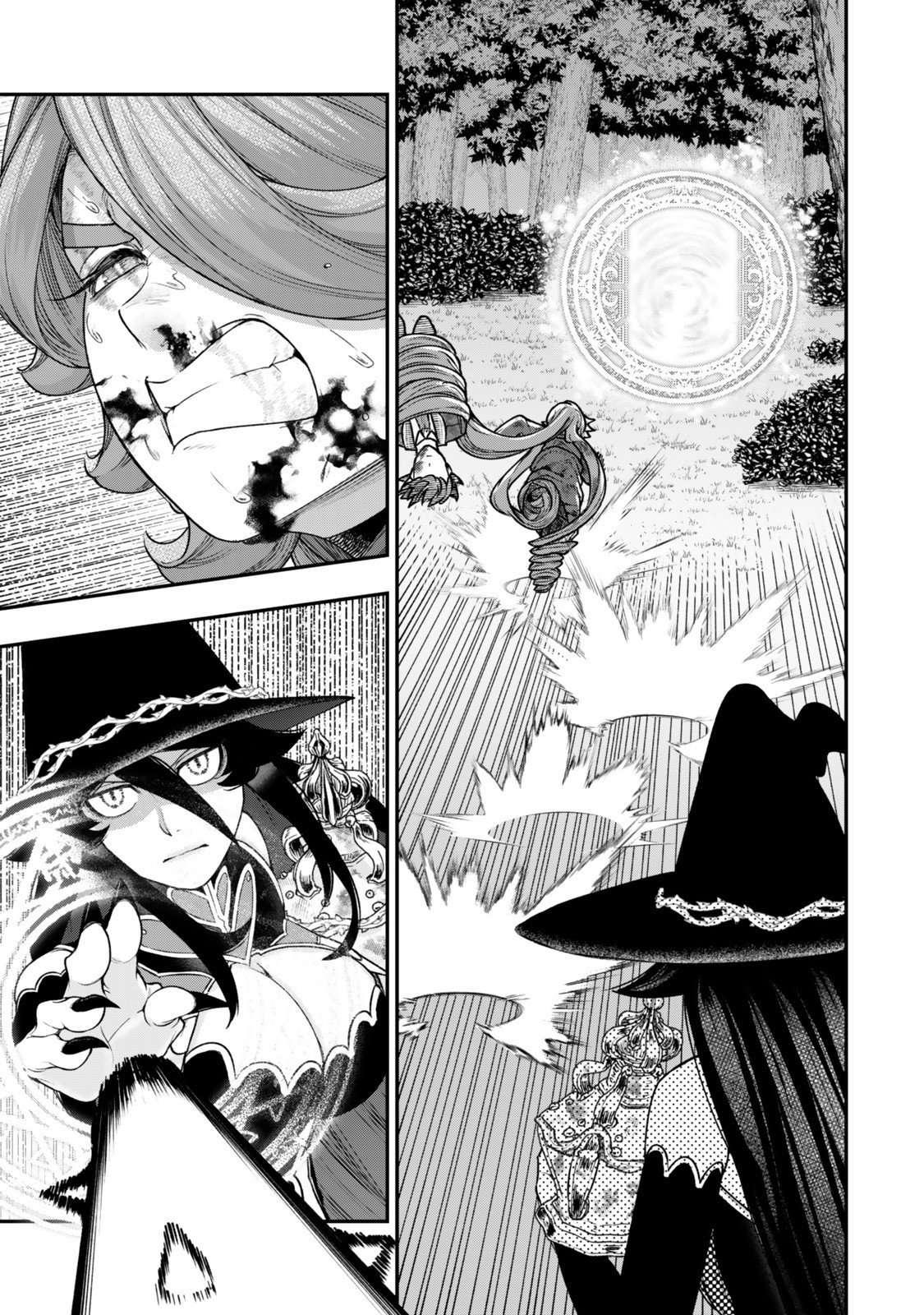 Gomi Ika da to Tsuihou Sareta Shiyounin, Jitsu wa Zense Kenja desu: Shijou Saikyou no Kenja, Sekai Saikouhou no Gakuen ni Kayou Chapter 15.3 - Page 5