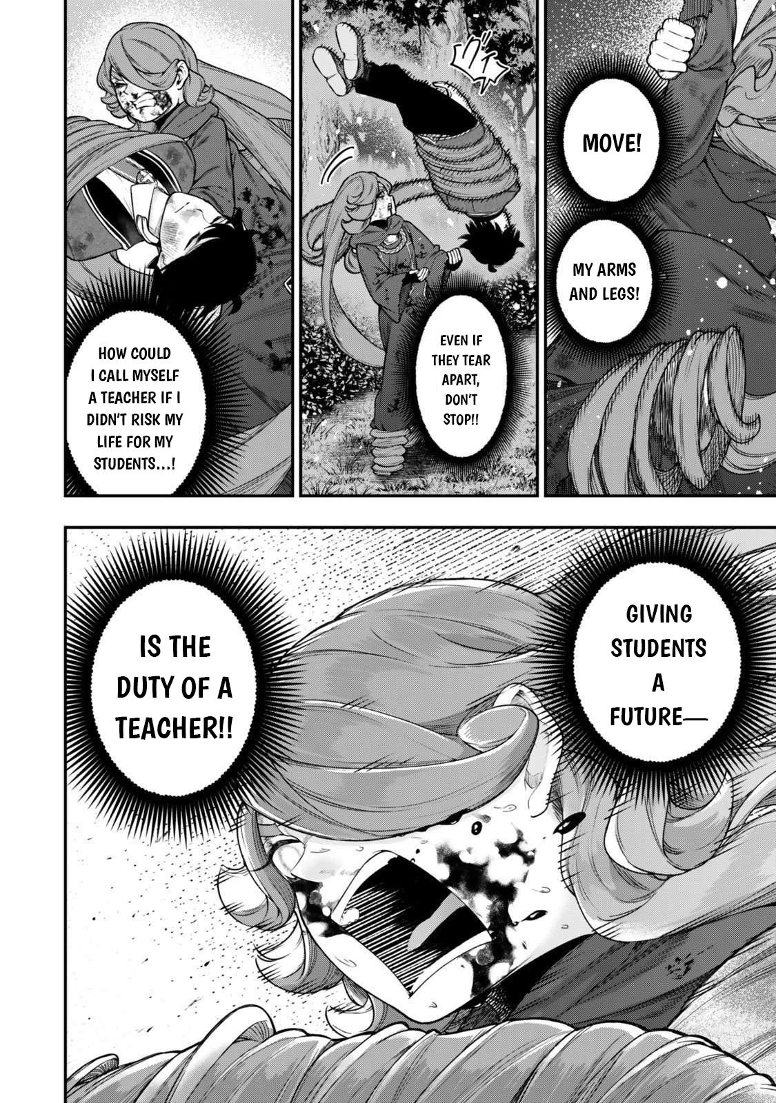 Gomi Ika da to Tsuihou Sareta Shiyounin, Jitsu wa Zense Kenja desu: Shijou Saikyou no Kenja, Sekai Saikouhou no Gakuen ni Kayou Chapter 15.3 - Page 6