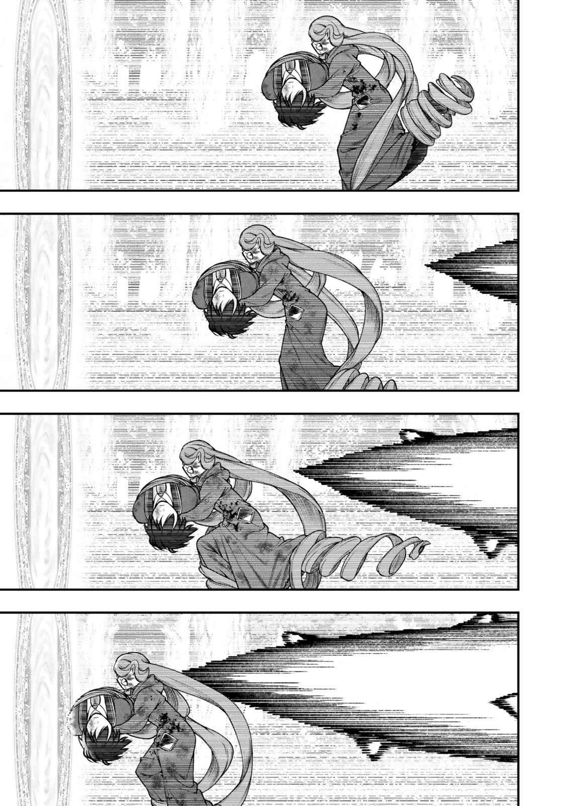 Gomi Ika da to Tsuihou Sareta Shiyounin, Jitsu wa Zense Kenja desu: Shijou Saikyou no Kenja, Sekai Saikouhou no Gakuen ni Kayou Chapter 15.3 - Page 7