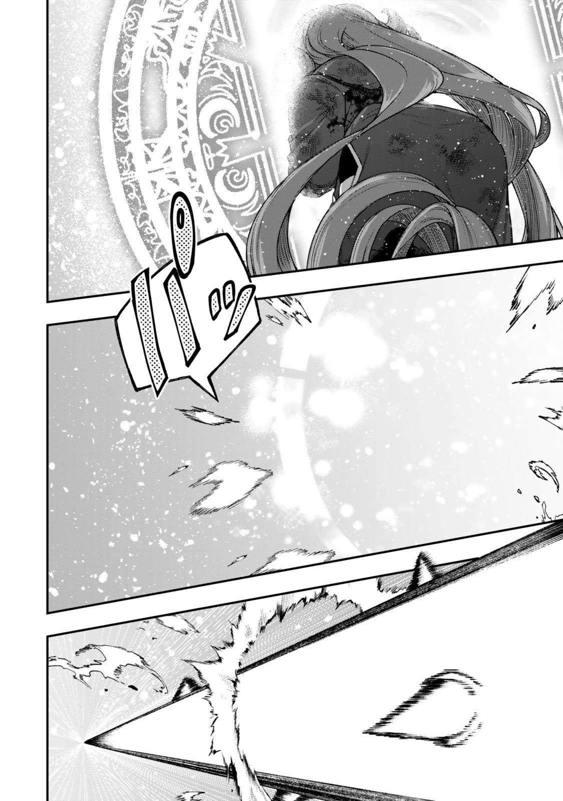 Gomi Ika da to Tsuihou Sareta Shiyounin, Jitsu wa Zense Kenja desu: Shijou Saikyou no Kenja, Sekai Saikouhou no Gakuen ni Kayou Chapter 15.3 - Page 8