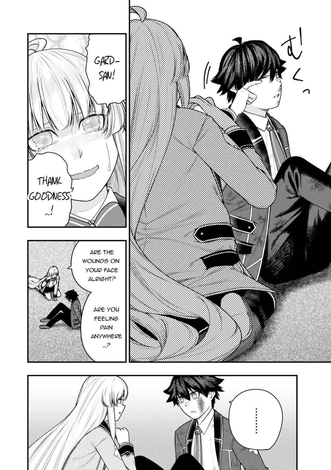 Gomi Ika da to Tsuihou Sareta Shiyounin, Jitsu wa Zense Kenja desu: Shijou Saikyou no Kenja, Sekai Saikouhou no Gakuen ni Kayou Chapter 15.3 - Page 16