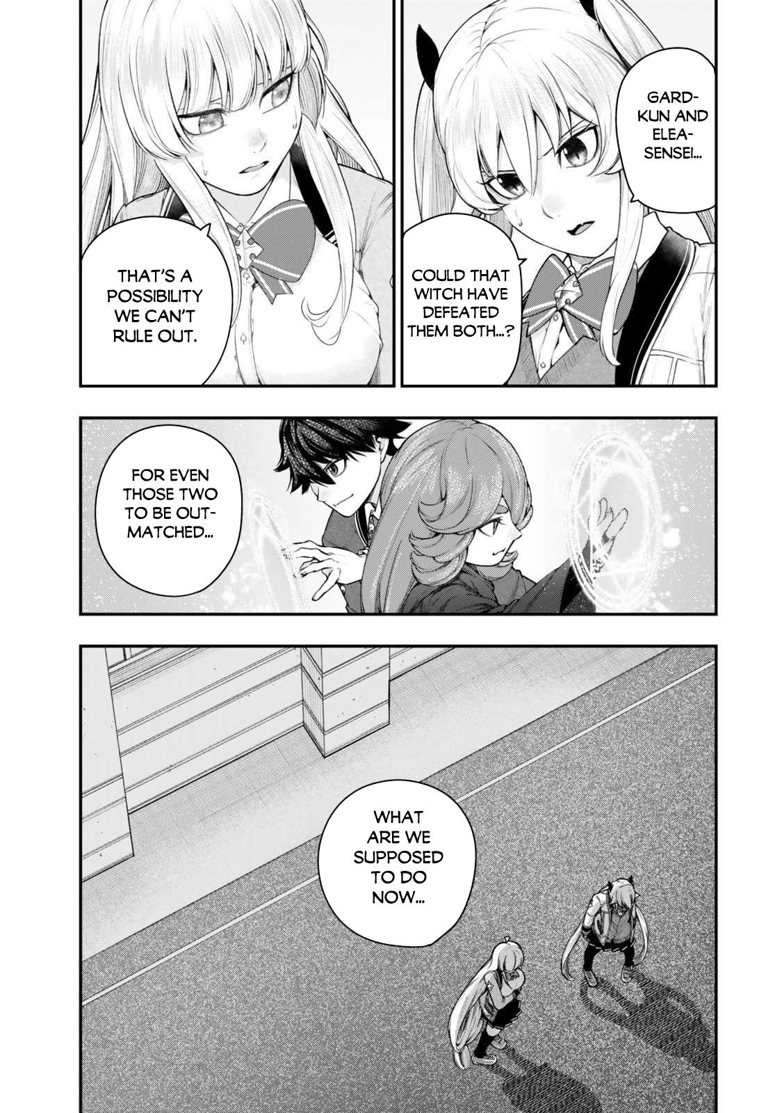 Gomi Ika da to Tsuihou Sareta Shiyounin, Jitsu wa Zense Kenja desu: Shijou Saikyou no Kenja, Sekai Saikouhou no Gakuen ni Kayou Chapter 16.1 - Page 4