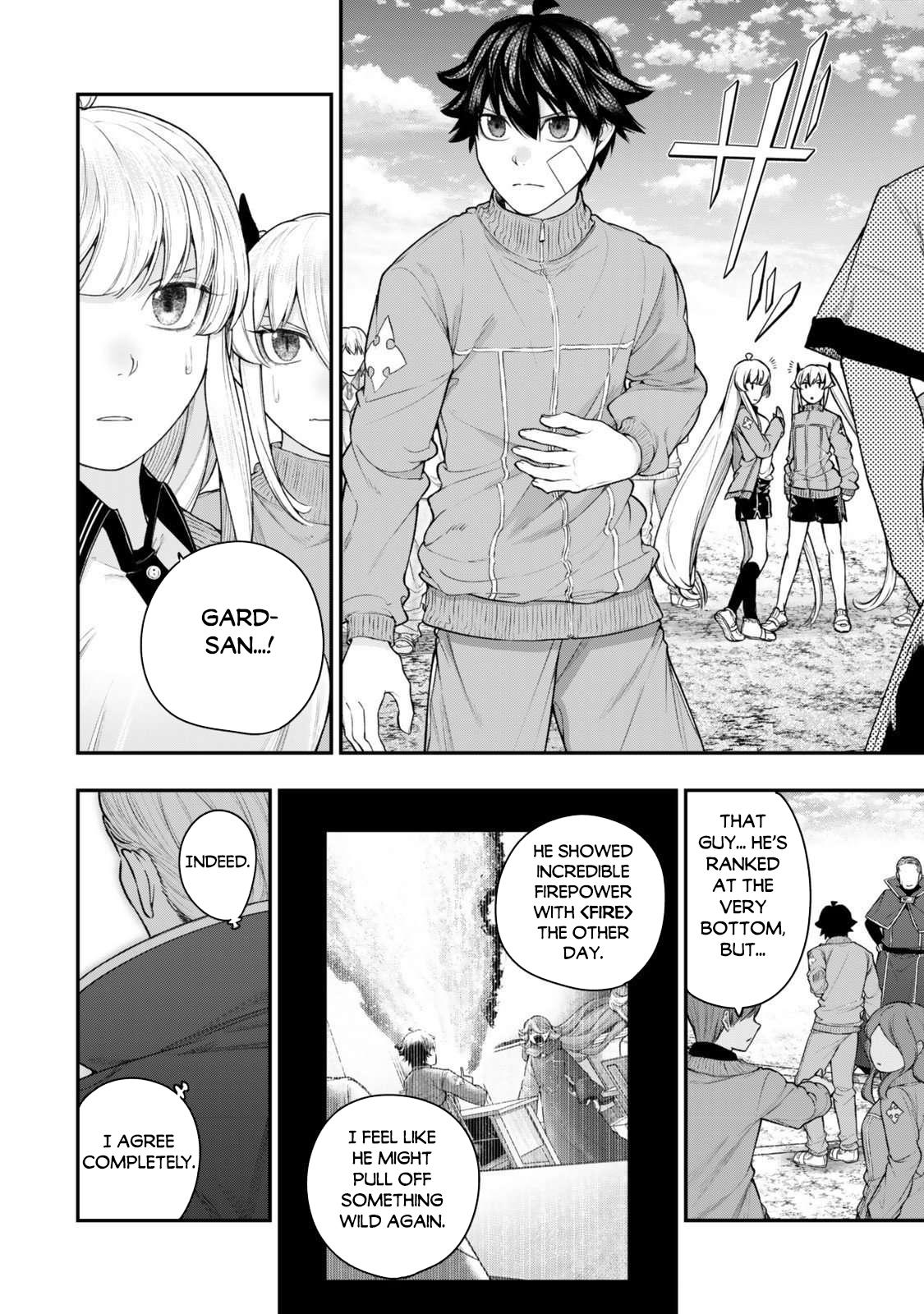 Gomi Ika da to Tsuihou Sareta Shiyounin, Jitsu wa Zense Kenja desu: Shijou Saikyou no Kenja, Sekai Saikouhou no Gakuen ni Kayou Chapter 16.1 - Page 13