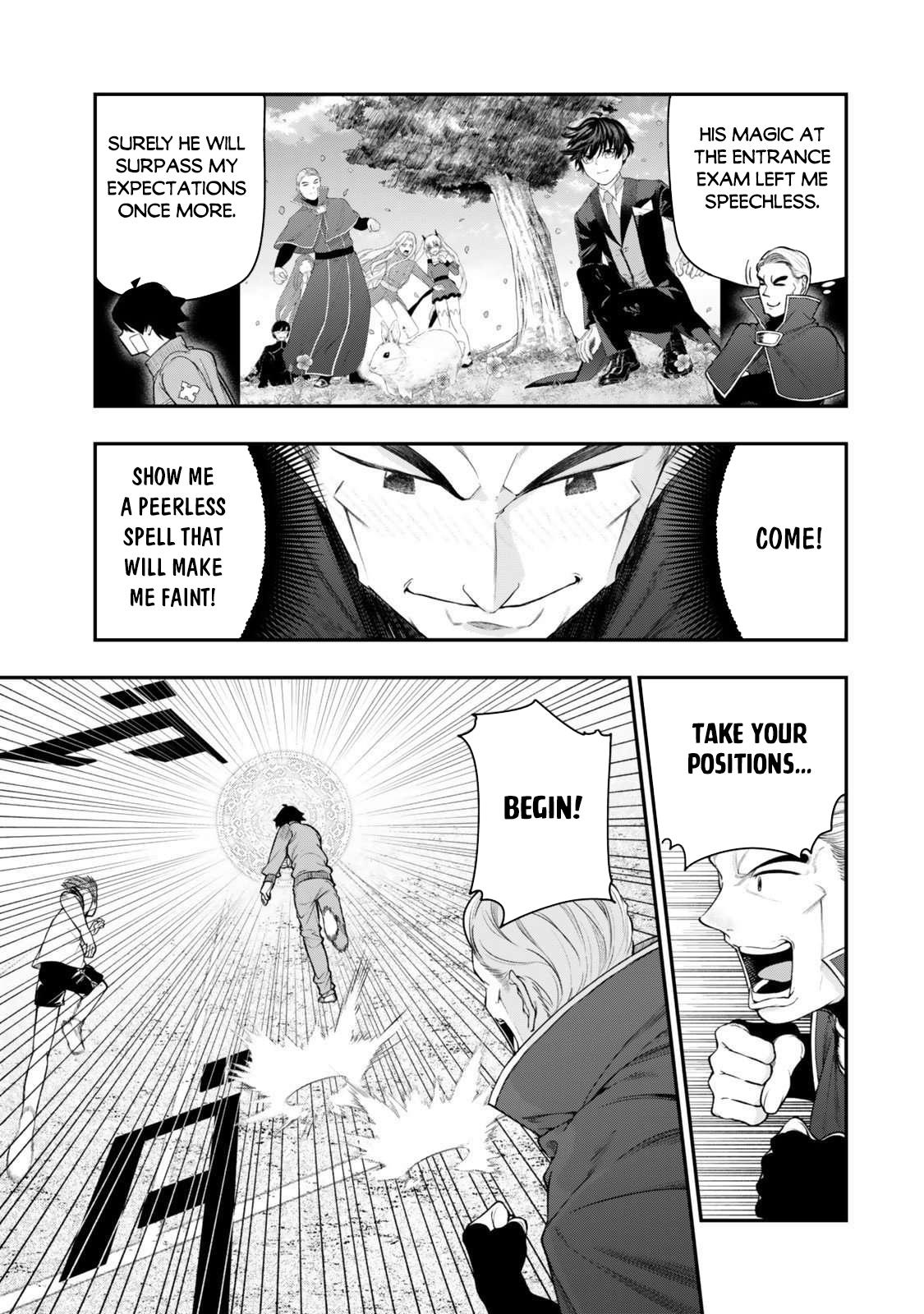 Gomi Ika da to Tsuihou Sareta Shiyounin, Jitsu wa Zense Kenja desu: Shijou Saikyou no Kenja, Sekai Saikouhou no Gakuen ni Kayou Chapter 16.1 - Page 14