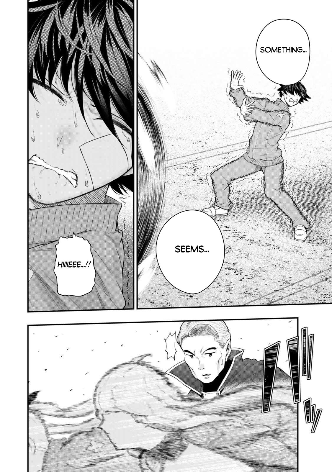 Gomi Ika da to Tsuihou Sareta Shiyounin, Jitsu wa Zense Kenja desu: Shijou Saikyou no Kenja, Sekai Saikouhou no Gakuen ni Kayou Chapter 16.1 - Page 17