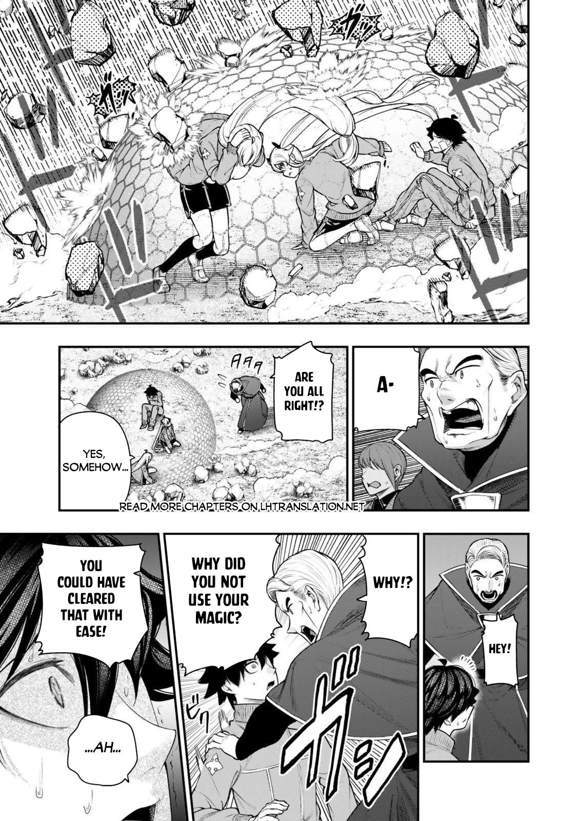 Gomi Ika da to Tsuihou Sareta Shiyounin, Jitsu wa Zense Kenja desu: Shijou Saikyou no Kenja, Sekai Saikouhou no Gakuen ni Kayou Chapter 16.1 - Page 20