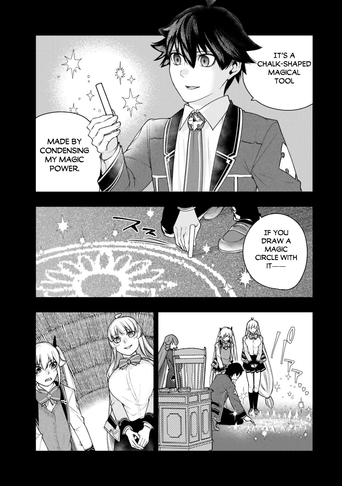 Gomi Ika da to Tsuihou Sareta Shiyounin, Jitsu wa Zense Kenja desu: Shijou Saikyou no Kenja, Sekai Saikouhou no Gakuen ni Kayou Chapter 18.1 - Page 6
