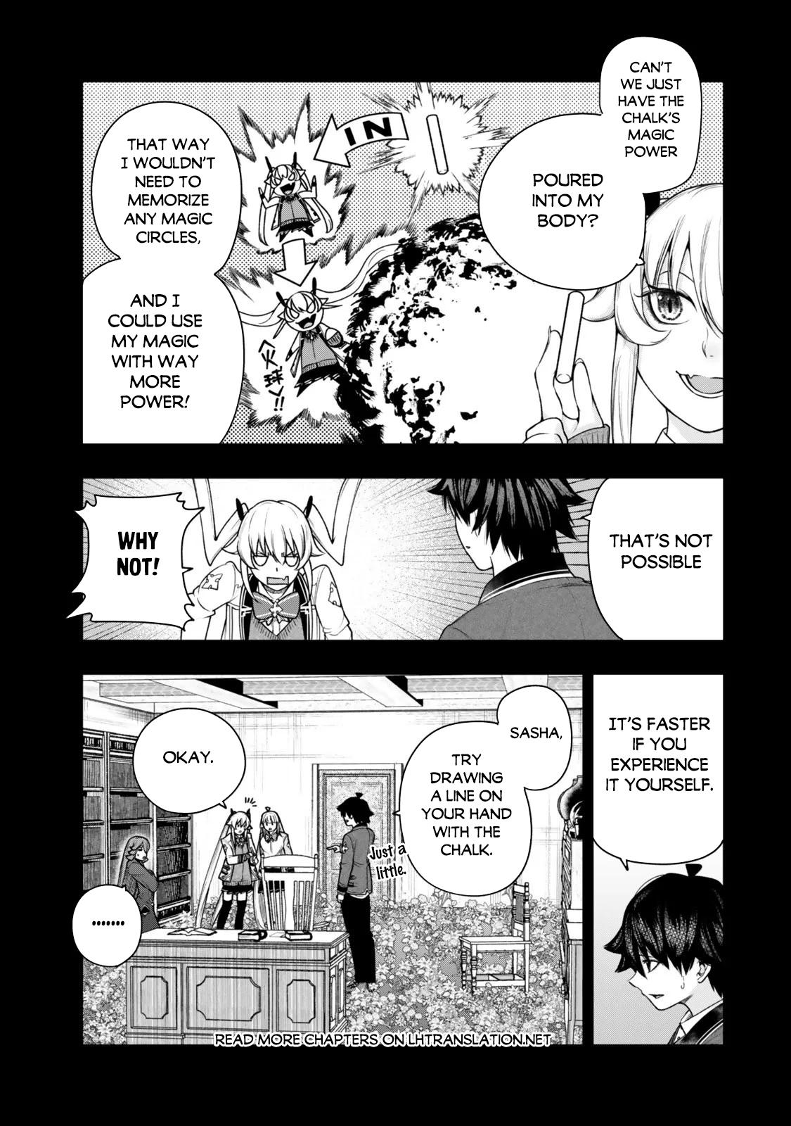 Gomi Ika da to Tsuihou Sareta Shiyounin, Jitsu wa Zense Kenja desu: Shijou Saikyou no Kenja, Sekai Saikouhou no Gakuen ni Kayou Chapter 18.1 - Page 8