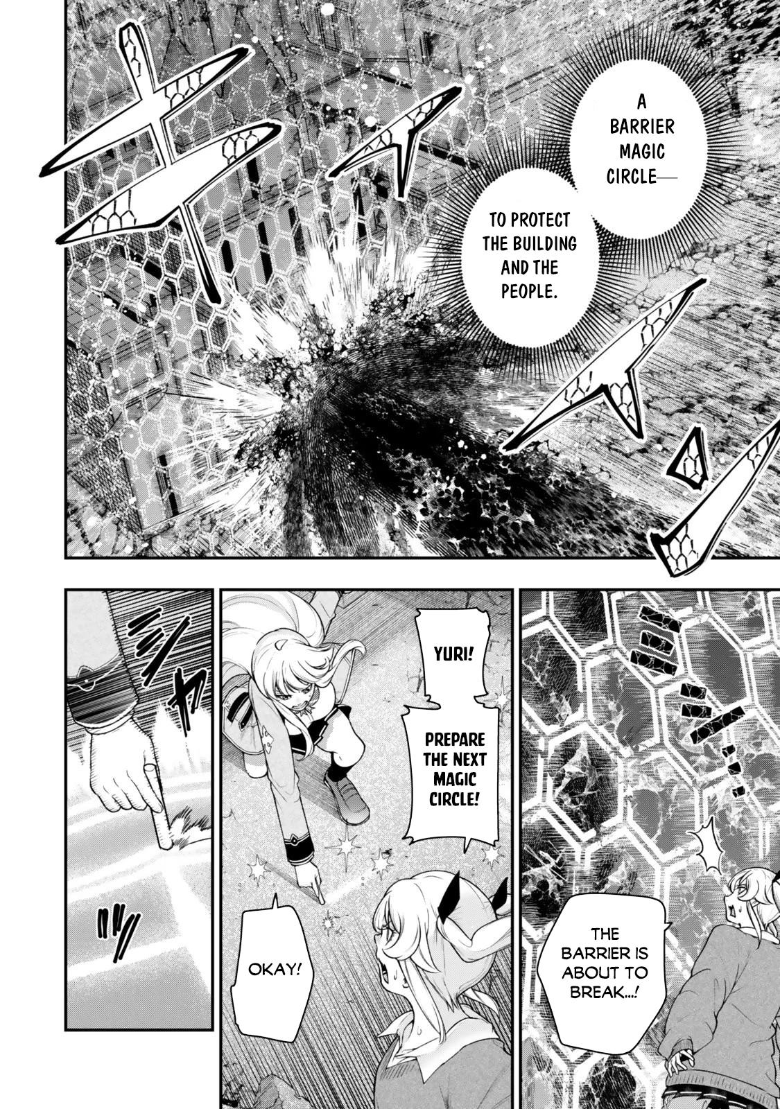 Gomi Ika da to Tsuihou Sareta Shiyounin, Jitsu wa Zense Kenja desu: Shijou Saikyou no Kenja, Sekai Saikouhou no Gakuen ni Kayou Chapter 18.1 - Page 13