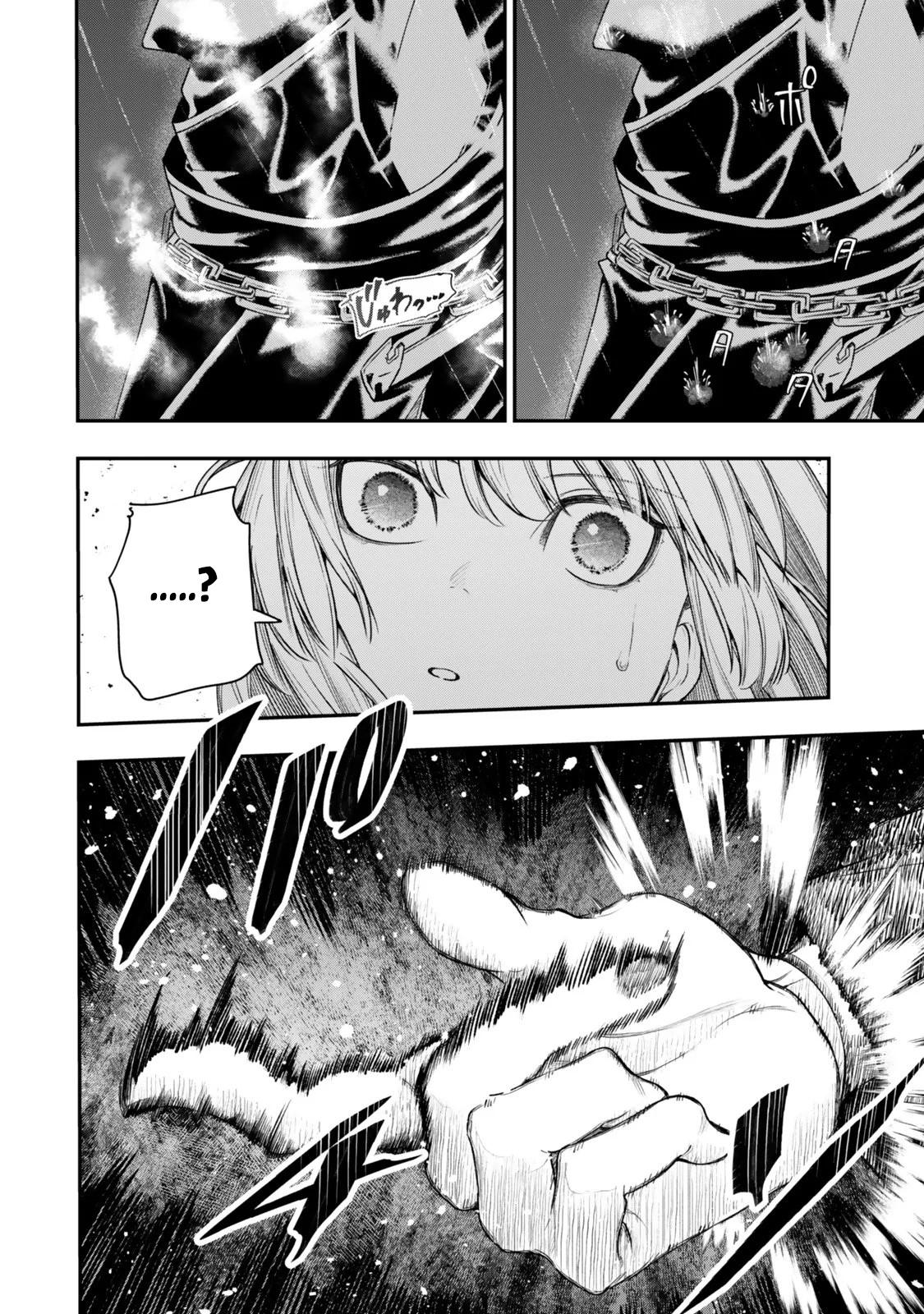 Gomi Ika da to Tsuihou Sareta Shiyounin, Jitsu wa Zense Kenja desu: Shijou Saikyou no Kenja, Sekai Saikouhou no Gakuen ni Kayou Chapter 18.1 - Page 18