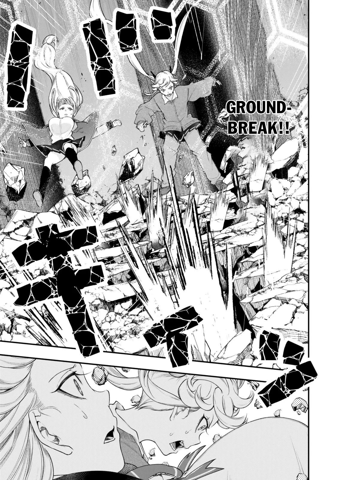 Gomi Ika da to Tsuihou Sareta Shiyounin, Jitsu wa Zense Kenja desu: Shijou Saikyou no Kenja, Sekai Saikouhou no Gakuen ni Kayou Chapter 18.1 - Page 19