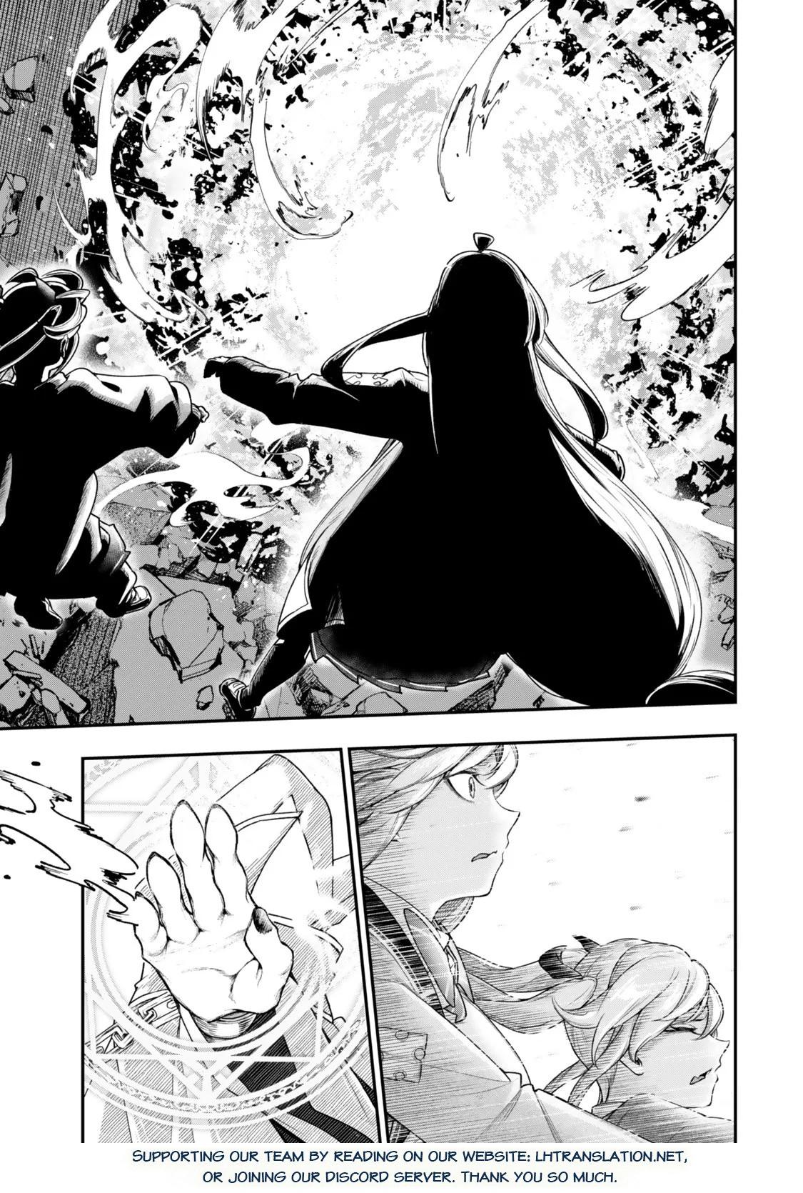 Gomi Ika da to Tsuihou Sareta Shiyounin, Jitsu wa Zense Kenja desu: Shijou Saikyou no Kenja, Sekai Saikouhou no Gakuen ni Kayou Chapter 18.1 - Page 21