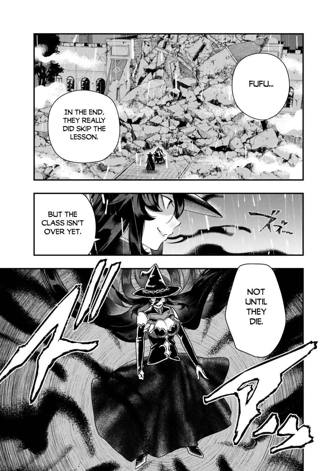 Gomi Ika da to Tsuihou Sareta Shiyounin, Jitsu wa Zense Kenja desu: Shijou Saikyou no Kenja, Sekai Saikouhou no Gakuen ni Kayou Chapter 18.2 - Page 7