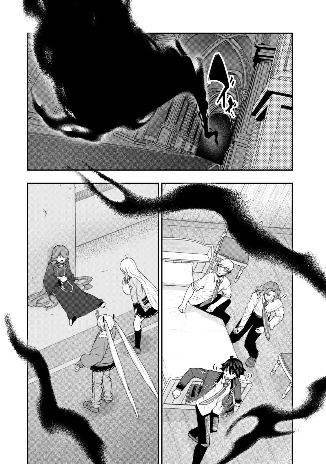 Gomi Ika da to Tsuihou Sareta Shiyounin, Jitsu wa Zense Kenja desu: Shijou Saikyou no Kenja, Sekai Saikouhou no Gakuen ni Kayou Chapter 18.2 - Page 8