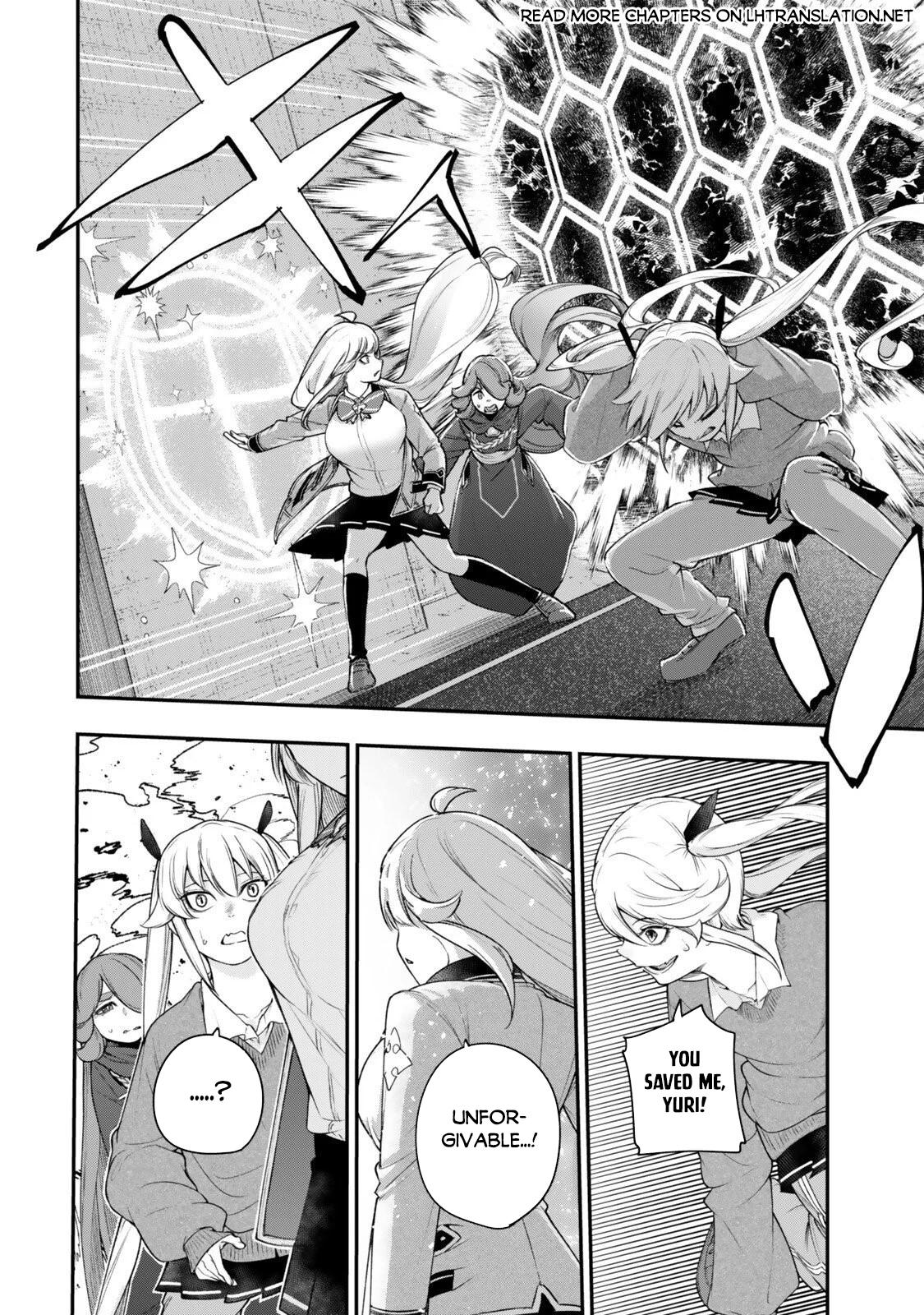 Gomi Ika da to Tsuihou Sareta Shiyounin, Jitsu wa Zense Kenja desu: Shijou Saikyou no Kenja, Sekai Saikouhou no Gakuen ni Kayou Chapter 18.2 - Page 16